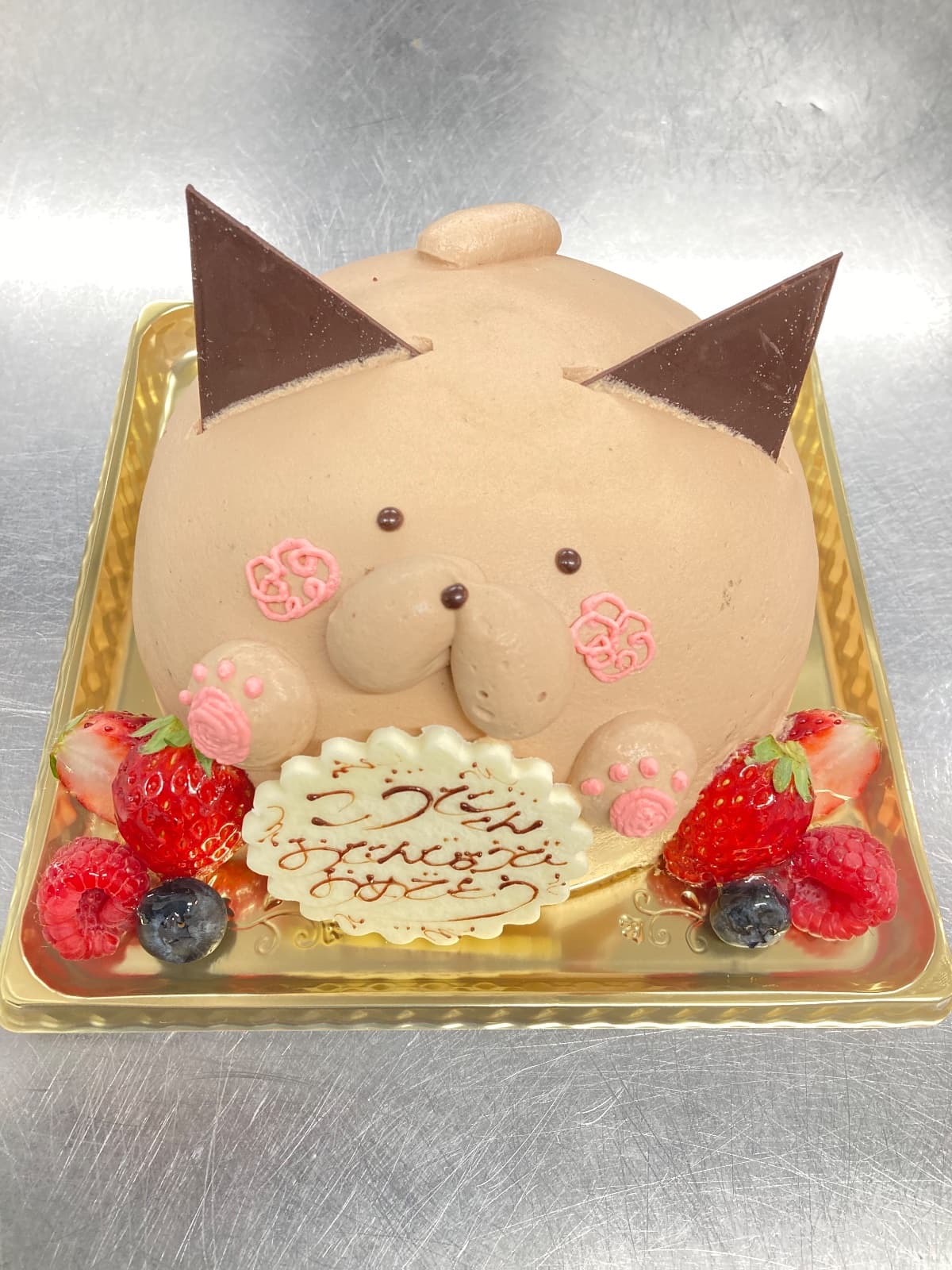 アニマルデコ 茶ねこ