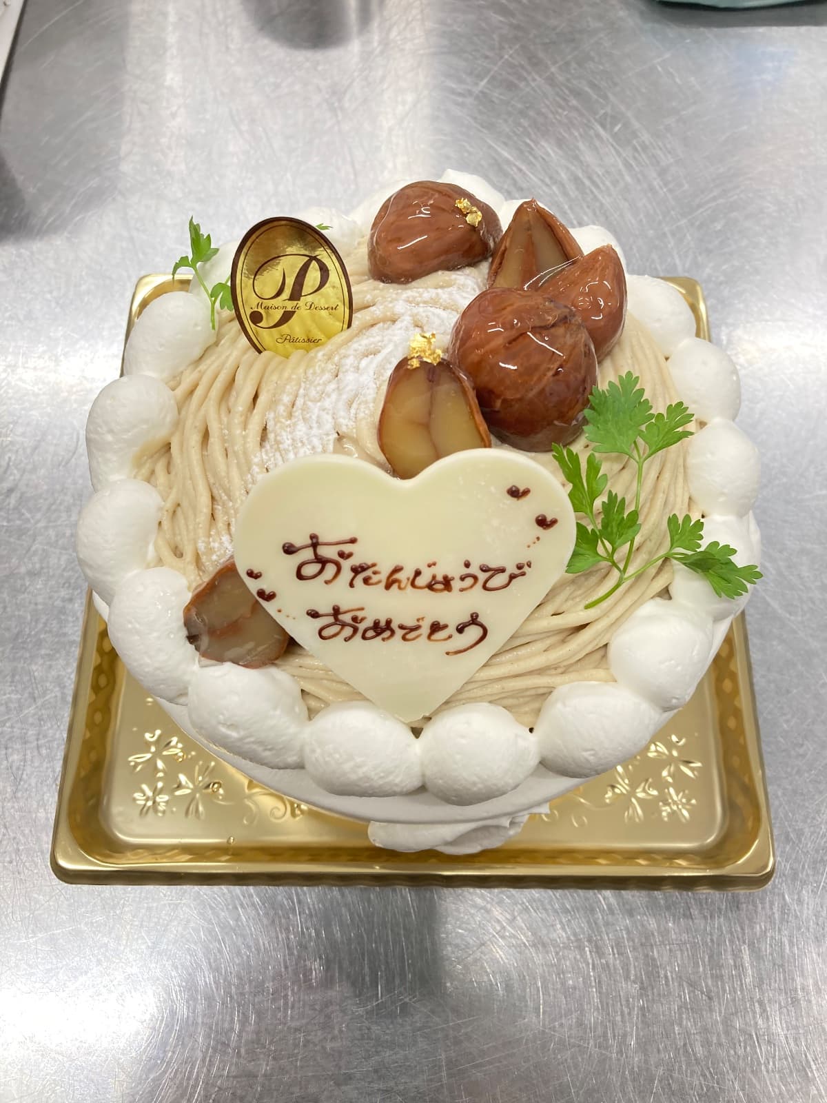 和栗のモンブラン